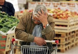 دولت چهاردهم در حال شکستن رکورد دولت سیزدهم