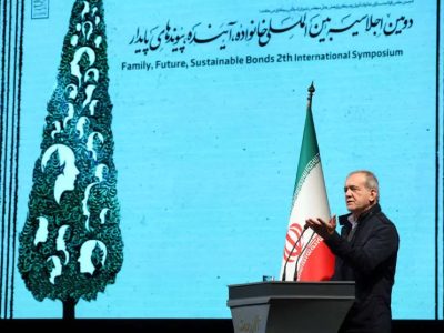 پزشکیان فقط موعظه کرد؛ قالیباف هم شعارهایی داد که با خانواده امروز تناسبی نداشت