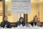 برگزاری نشست تخصصی روز جهانی مبارزه با خشونت بر زنان در تبریز
