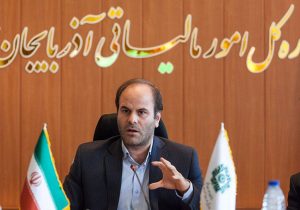 حذف فاکتورهای کاغذی