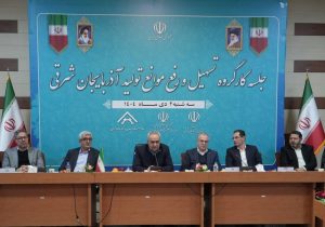 صنایع ملزم به رعایت الزامات زیست محیطی هستند