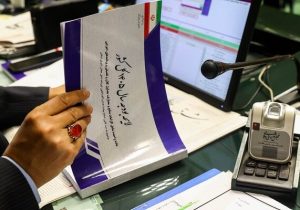 بودجه سنگین برخی نهادها و انتقاد کارشناسان