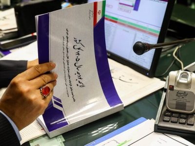 بودجه سنگین برخی نهادها و انتقاد کارشناسان