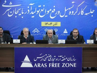 احیای واحدهای راکد در دستور کار مدیریت استان قرار دارد