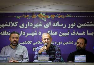 اجرای ۳۰ پروژه عمرانی شاخص با اعتبار هفت هزار میلیارد ریال در شهرداری منطقه۶ تبریز