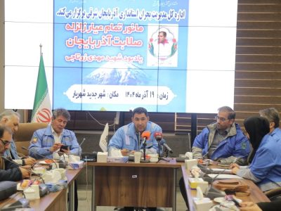 مانور تمام عیار زلزله صلابت آذربایجان با سه هزار نیرو در تبریز برگزار می شود