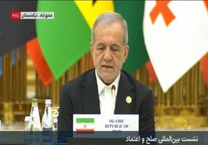 صلح با گفتگوی برابر و پایان تبعیض و انحصار جهانی محقق میشود