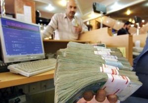 همه ایرانیان وام ۳۰ میلیون تومانی می گیرند