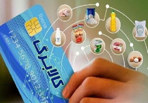 استفاده بیش از ۵۴۱ هزار خانوار آذربایجان شرقی از کالابرگ الکترونیکی