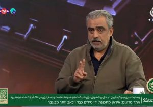 آیا جنگ خواهد شد؟