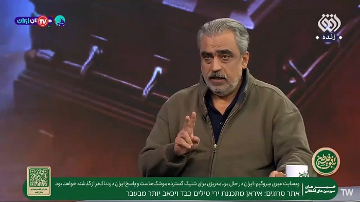 آیا جنگ خواهد شد؟