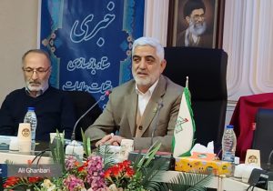 اجرای ۱۹۰ طرح بزرگ و کوچک توسط ستاد توسعه و بازسازی عتبات آذربایجان شرقی