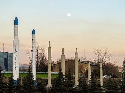 پروژه موشکی فوق سری ایران