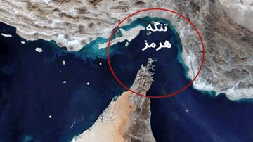 بستن تنگه هرمز حق مسلم ماست/ این کار، هم قانونی است هم انقلابی