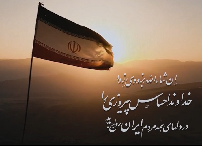 خدا کافی است…