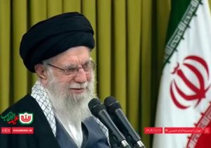 مثال جالب رهبر معظم انقلاب از دعوای ایران و آمریکا