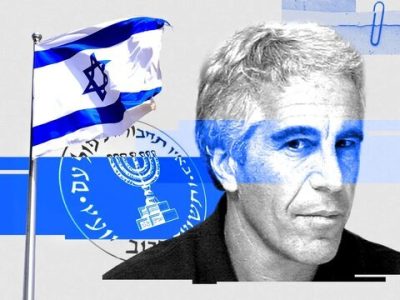 جفری اپستین جاسوس موساد اسرائیل بود