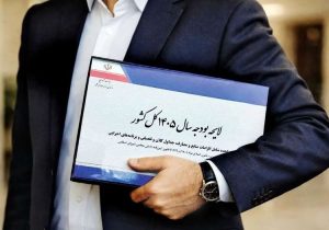 فهرست رنگارنگ وعده‌های دولت برای حمایت از معیشت مردم