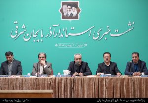 جان باختن یک نفر در ناآرامی‌های آذربایجان شرقی