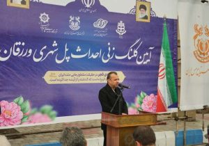 تعریض پل مرکزی ورزقان وارد فاز اجرایی شد