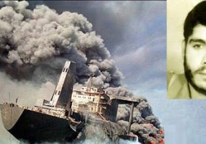 مستند «مرد جنگ»