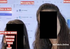 گاف امنیتی اسرائیل/ وقتی یک عکس ساده، پرده از دنیای جاسوسی دیجیتال برداشت!