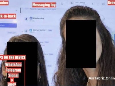 گاف امنیتی اسرائیل/ وقتی یک عکس ساده، پرده از دنیای جاسوسی دیجیتال برداشت!