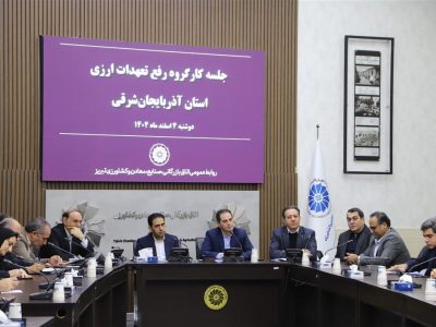 راه‌های تعمیق همکاری‌های اقتصادی آذربایجان‌شرقی و عراق