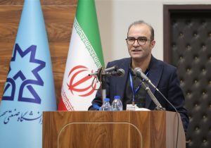 توسعه معادن در گرو تغییر پارادایم مدیریتی است