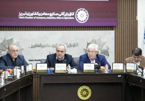 ضرورت افزایش ذخایر استراتژیک استان به شکل اطمینانبخش/بهرهبرداری بخش خصوصی استان از بسته حمایتی ۷۰۰ هزار میلیاردی دولت