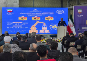 تاسیس نهاد مالی پشتیبان برای حمایت از طرح‌های سرمایه‌گذاری ضروری است