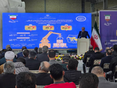 تاسیس نهاد مالی پشتیبان برای حمایت از طرح‌های سرمایه‌گذاری ضروری است