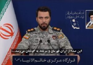 عملیات تهاجمی به صورت درس آموز علیه آمریکاییها ادامه خواهد داشت