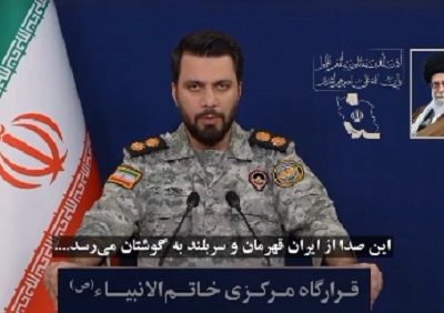 عملیات تهاجمی به صورت درس آموز علیه آمریکایی‌ها ادامه خواهد داشت