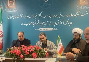شهادت ۲۰۶ معلم و دانش آموز/تخریب ۱۲۰ مدرسه در حملات اسرائیل و آمریکا