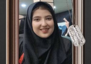 بیانیه دانشگاه فرهنگیان استان در پی شهادت معلم شهید تبریزی &laquo;ندا امینی آذر&raquo;