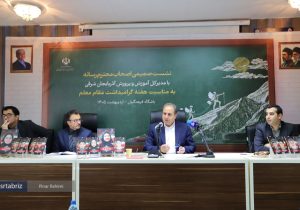 برگزاری زنگ سپاس معلم در مدرسه راه‌آهن تبریز