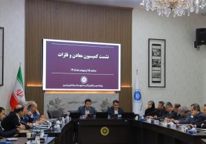 شرکت‌های فولادی در شرایط جنگی صادرات خود را حفظ کردند
