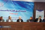 فقط ۳۰ درصد مردم آذربایجان شرقی به مراکز بهداشت مراجعه می‌کنند