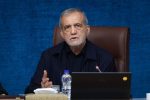 حتی یک بند در این توافق پیدا نمی‌کنند که حاکی از وادادگی باشد