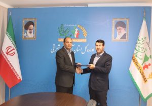 درخشش کارگزاران آذربایجان&zwnj;شرقی در بیست&zwnj;ویکمین سالگرد تأسیس صندوق بیمه اجتماعی کشاورزان، روستاییان و عشایر