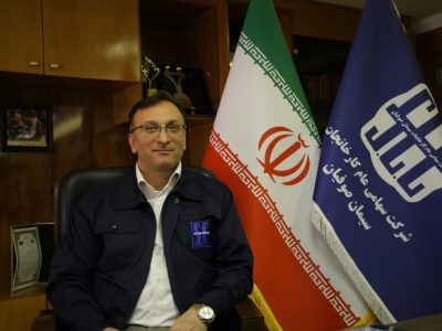 رکوردشکنی و کسب رتبه نخست سوددهی شرکت سیمان صوفیان در میان شرکت‌های زیرمجموعه شستا