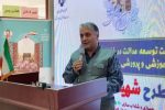 آغاز طرح بهسازی و شاداب‌سازی مدارس آذربایجان شرقی