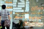 بازار اجاره زیر فشار تورم
