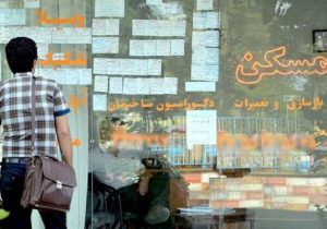 بازار اجاره زیر فشار تورم
