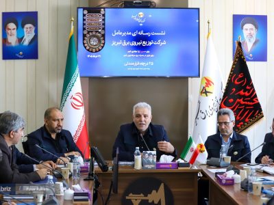 خسارت هزار میلیارد تومانی صنعت برق در حملات اخیر؛ شبکه‌های آسیب‌دیده تبریز زیر ۱۸ دقیقه برق‌دار شدند