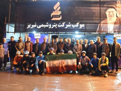 رکاب‌زنی تیم پتروشیمی تبریز در شب میلاد امام رضا(ع) در حمایت از یکپارچگی و حاکمیت ملی ایران