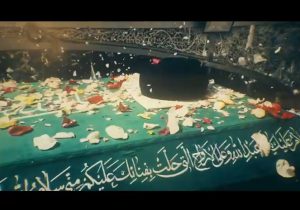 روح پاکت بعد عمری عازم کربلا شد