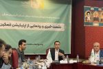 ۸۵۸ کودک سرطانی در آذربایجان شرقی بهبود یافتند