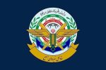 پاسخ کوبنده نیروهای مسلح در راه است
